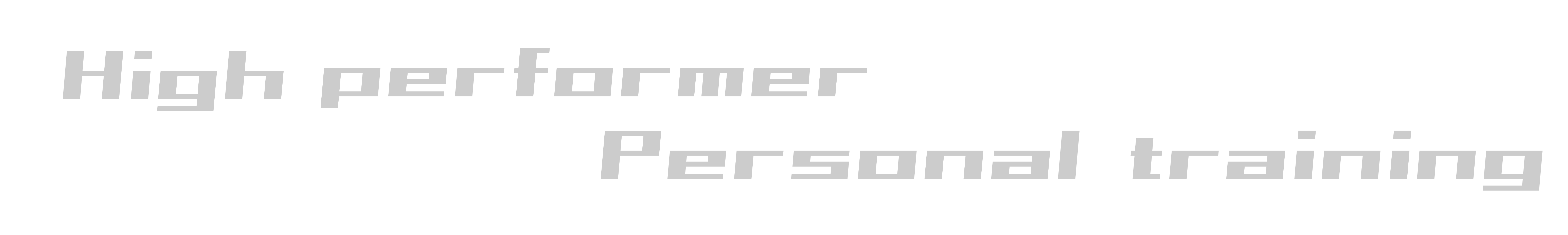 High performer 身体の未来を変える３ヶ月